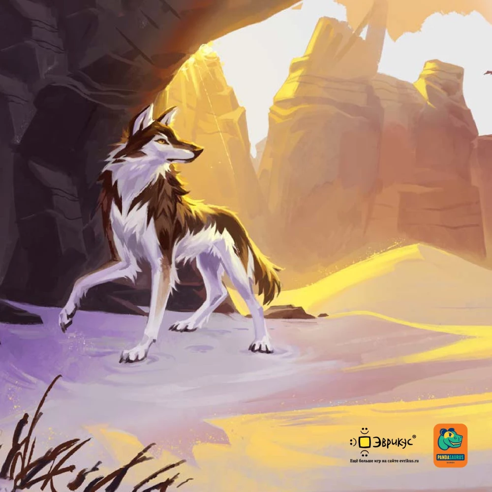 Board Game - Wolves